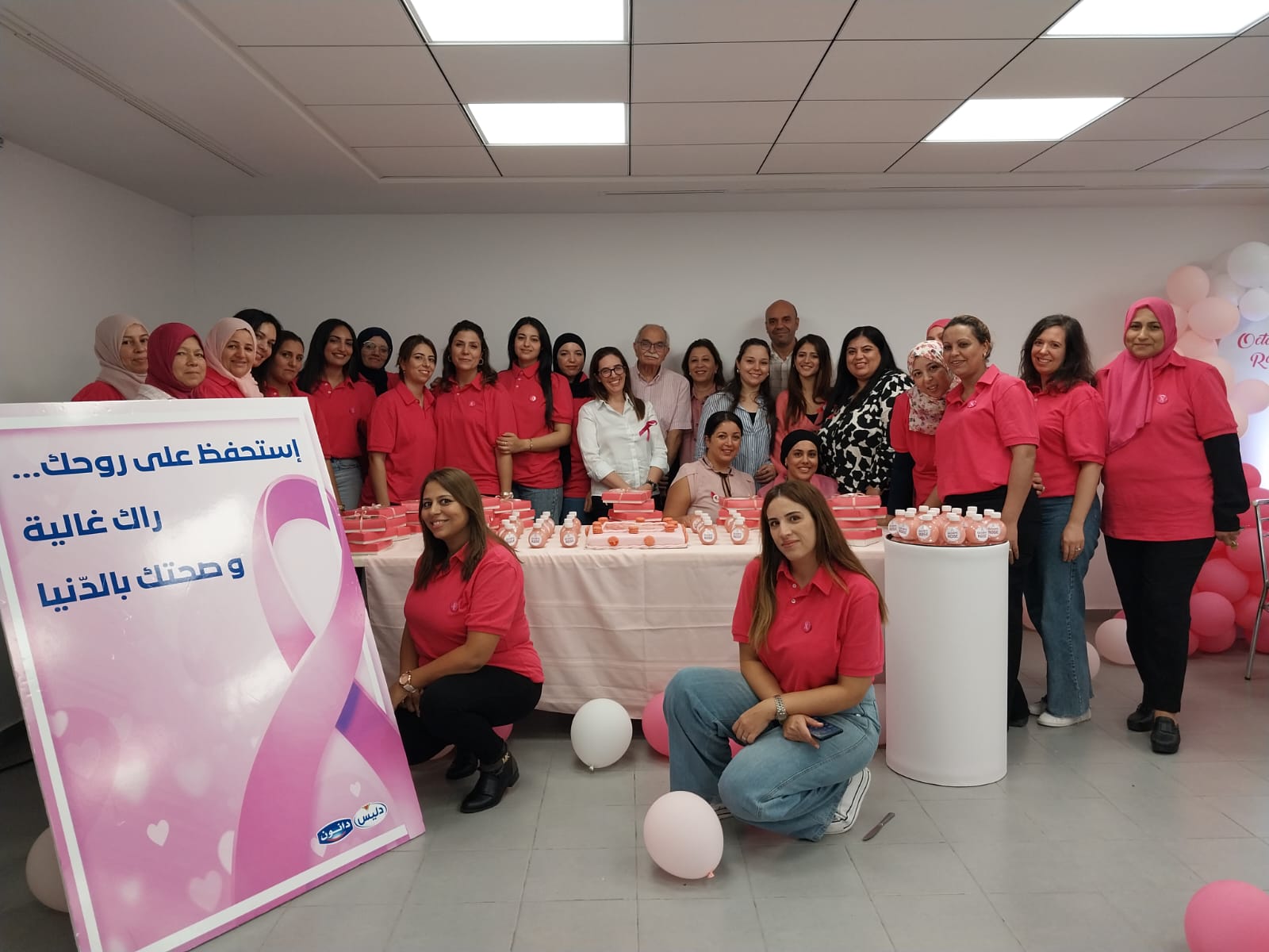 🌸 Ottobre Rosa: sensibilizzazione presso la sede del gruppo DELICE