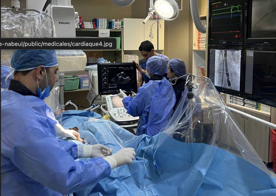 Cardiology